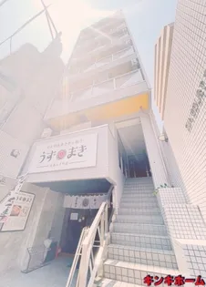 広島県広島市中区大手町3【マンション】の外観