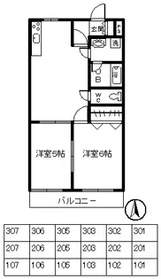 キャッスルEmiko【1階】の間取り