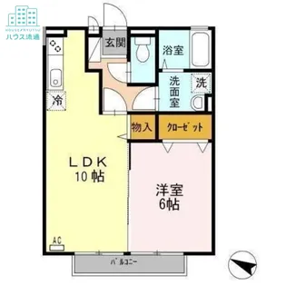 ヴァンベールHFII【2階】の間取り