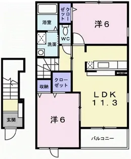 ロイヤルコート【2階】の間取り