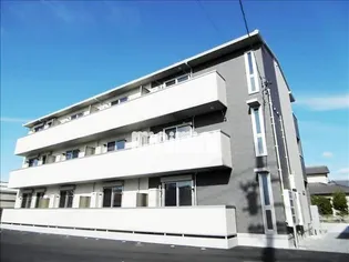 フォルトゥーナの画像