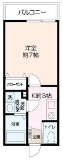 Classy追浜【2階】の間取り
