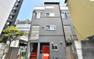東京都港区白金3【一戸建】の外観