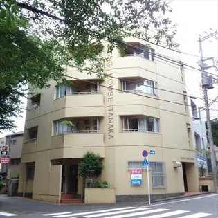 ドエリングハウスタナカの画像