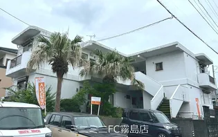 レジデンス佐藤の画像