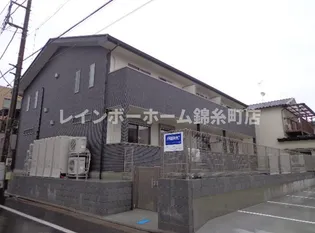 センターパレスの画像