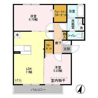 ハイライズ【2階】の間取り