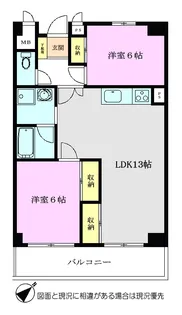 パルスメジャー【4階】の間取り