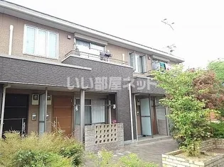 シャーメゾン花水木Aの画像