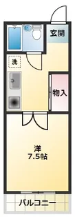 メゾンレポ【2階】の間取り