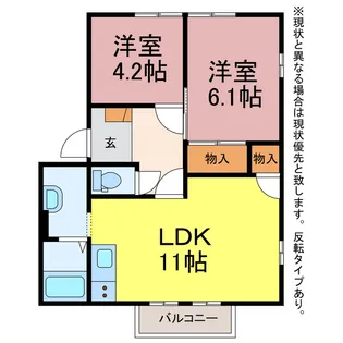 エクセル南牛川【2階】の間取り
