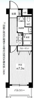 日本橋グリーンハイツ【8階】の間取り