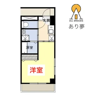ヴィラ阪東橋【2階】の間取り
