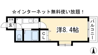NORTH SQUARE-II【2階】の間取り