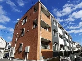 エストレイヤ湘南の画像