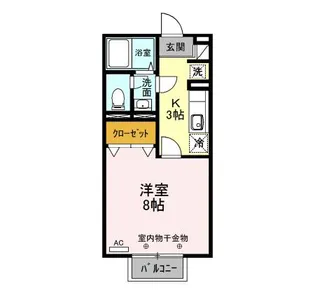 セジュール丹波島【2階】の間取り
