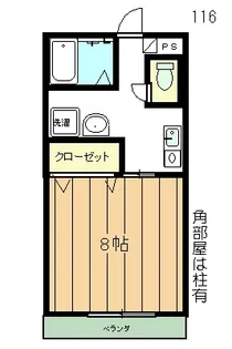 プレジール坂倉II【1階】の間取り