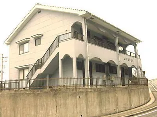 コーポもりふく【2階】の外観