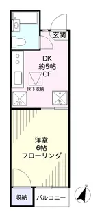 ホワイトハイツ本多【1階】の間取り
