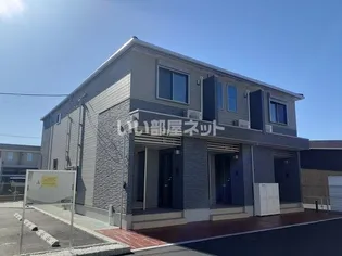 ジュフィーユの画像