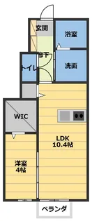 ユイメゾン幸町【1階】の間取り