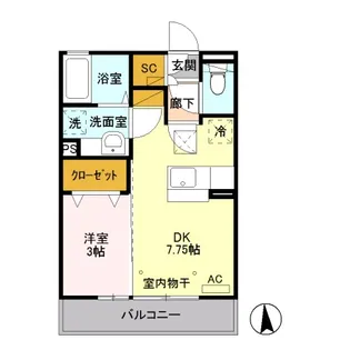 クライス ヒル II【1階】の間取り