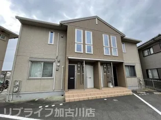 セントラルヴィレッジ泉の画像