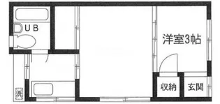 神奈川県横浜市保土ヶ谷区和田2【アパート】の間取り