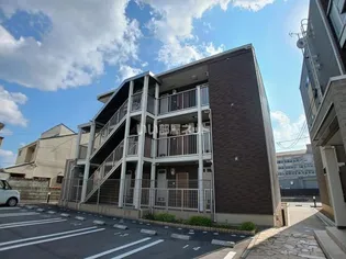 広島県三次市十日市東4【アパート】の外観