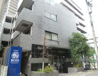 スカイコート西新宿第2【3階】の外観