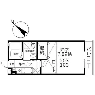 ロワール行徳V【1階】の間取り