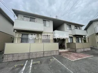 STRAWBERRY FIELDS叶夢 壱番館の画像