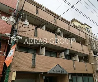 ファサード西荻の画像