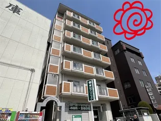 スターハイム松尾の画像