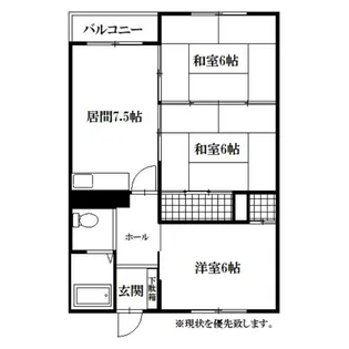 北都ハイツ【2階】の間取り