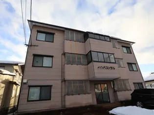 メゾンパストラルの画像