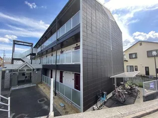 サンヒルズの画像