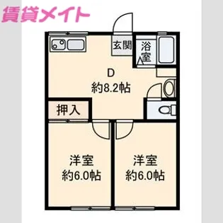カルテット開栄 A棟【2階】の間取り