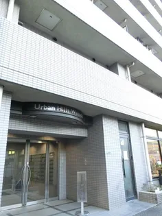 東京都新宿区西早稲田1【マンション】の外観