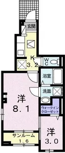 クリスタル・アクア I【1階】の間取り