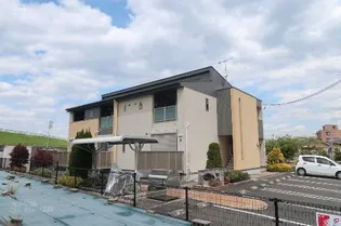 キャトルセゾンの画像