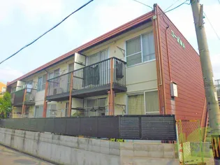 コーポ幸の画像