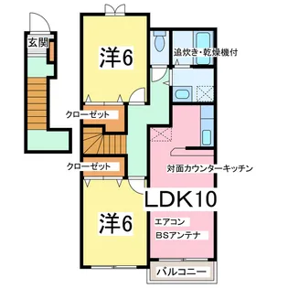 アンシャンテ【2階】の間取り