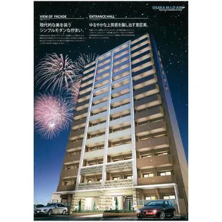 プレサンス天満橋アンジェの画像