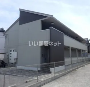 ホルツの画像