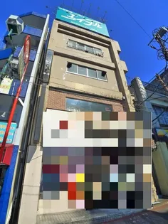 三興ビルの画像