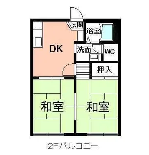 エスティーヌみよしII【2階】の間取り