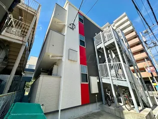 神奈川県横須賀市日の出町2【アパート】の外観
