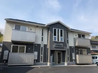 アンシャンテの画像