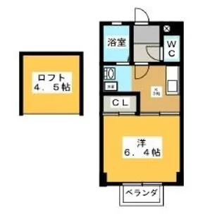 ホワイトテラス【1階】の間取り